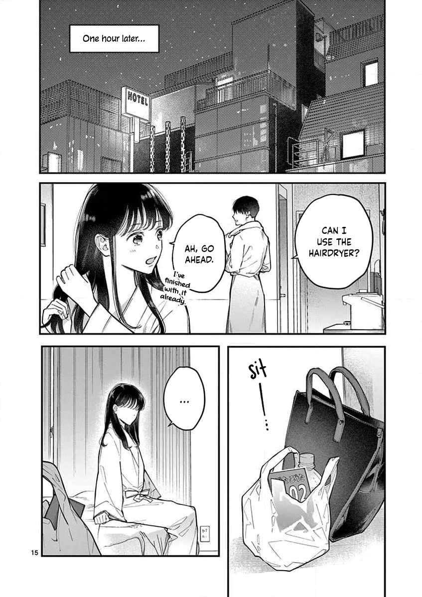Is It Wrong to Get Done by a Girl? Vol. 1 Ch. 1 First Night