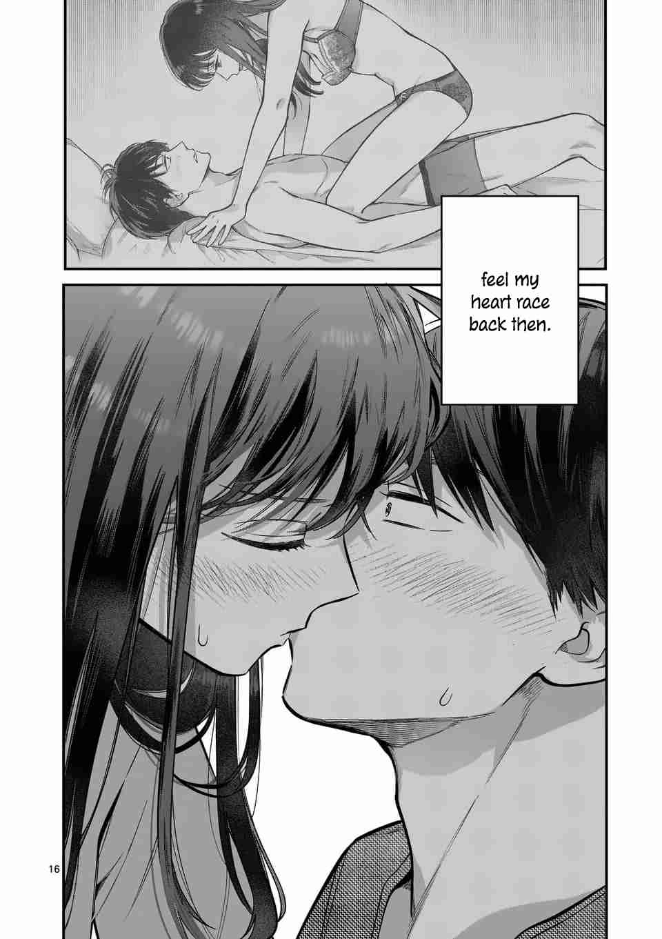 Is It Wrong to Get Done by a Girl? Vol. 1 Ch. 2 Kiss