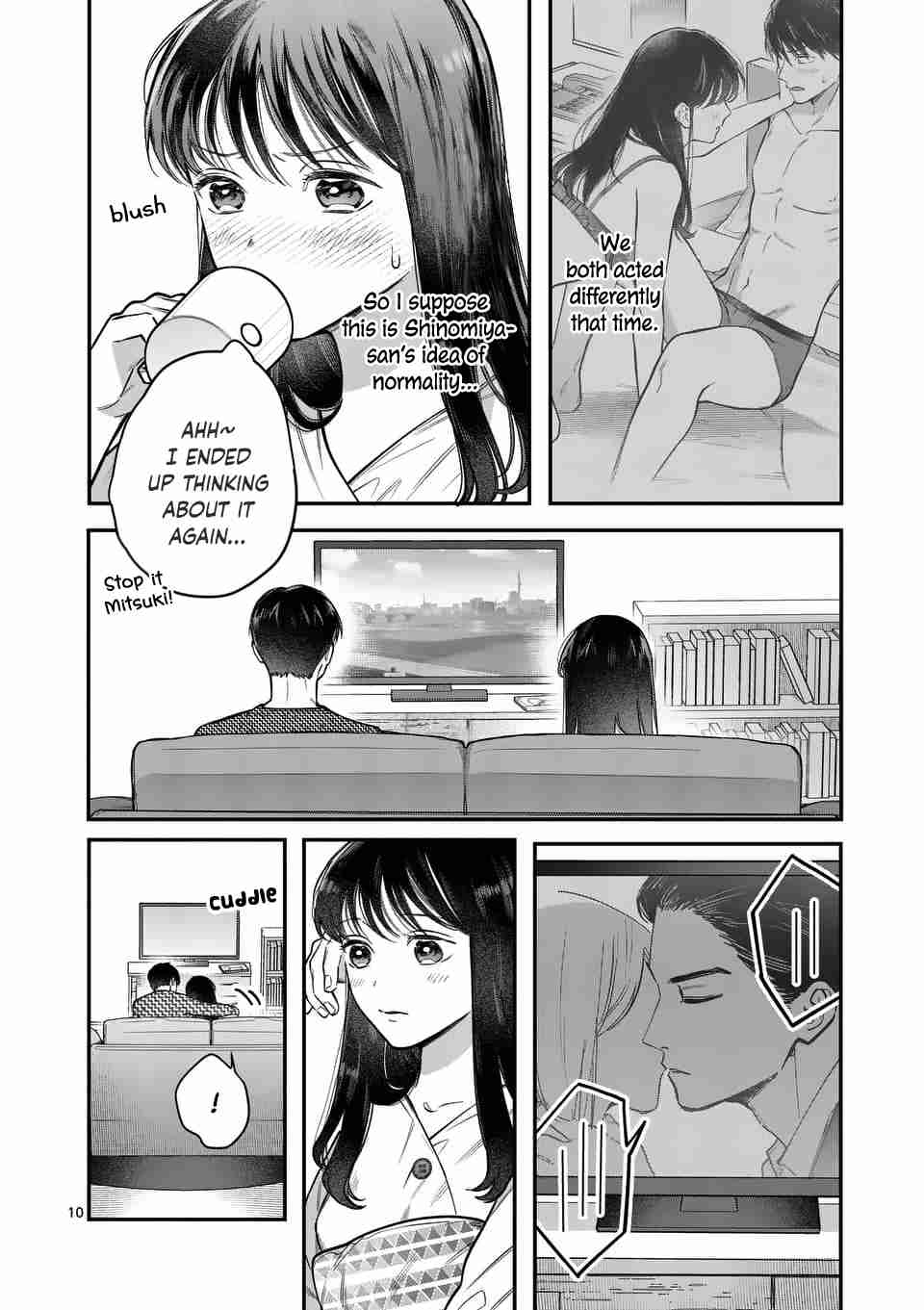 Is It Wrong to Get Done by a Girl? Vol. 1 Ch. 2 Kiss