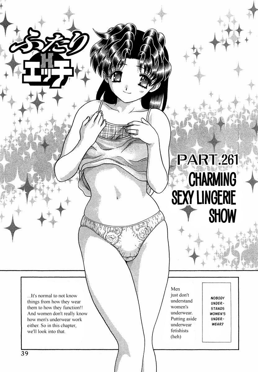 Futari Ecchi Vol. 28 Ch. 261 Charming Sexy Lingerie Show