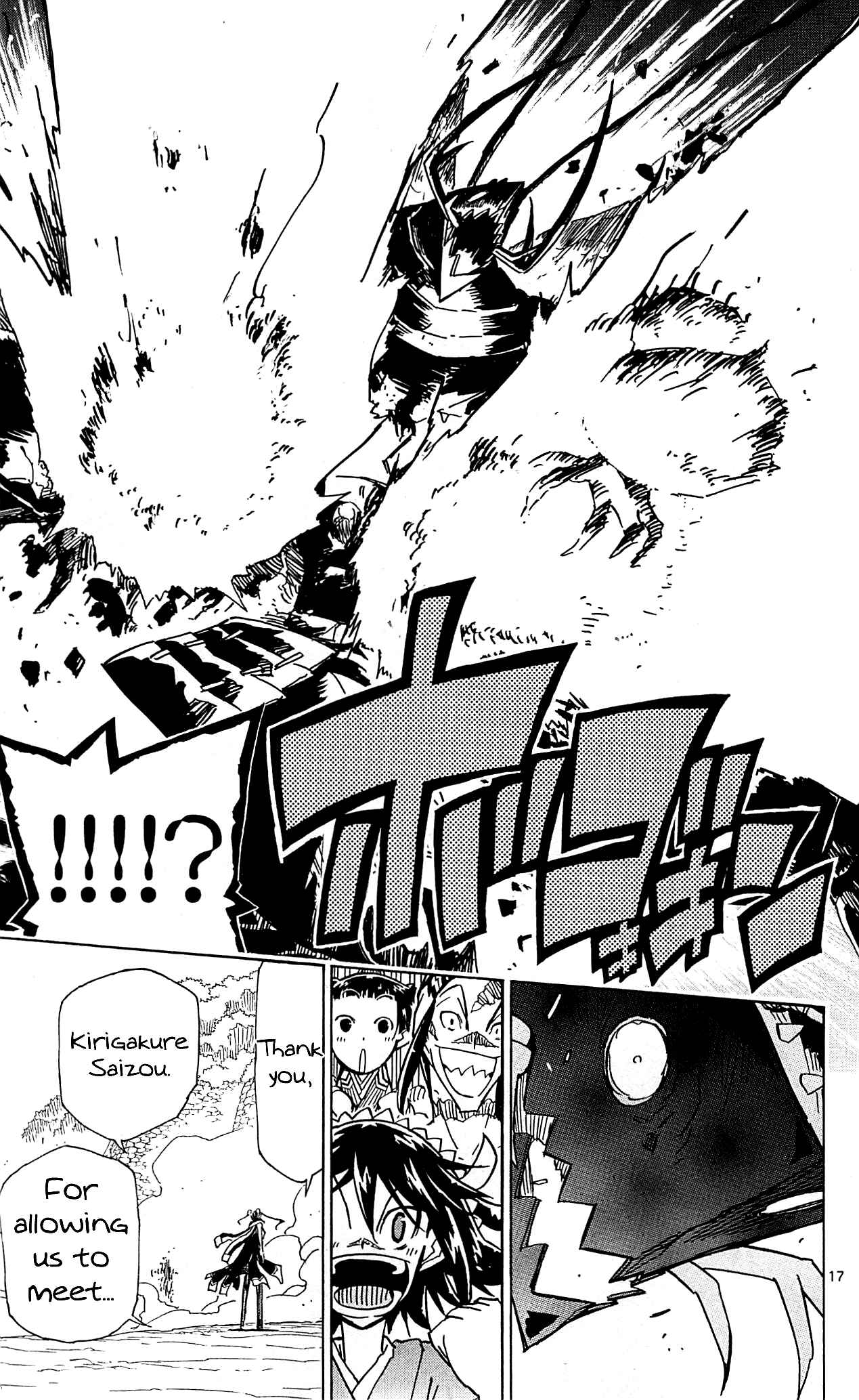 Joujuu Senjin!! Mushibugyo Vol. 10 Ch. 90 I Will Defeat Him