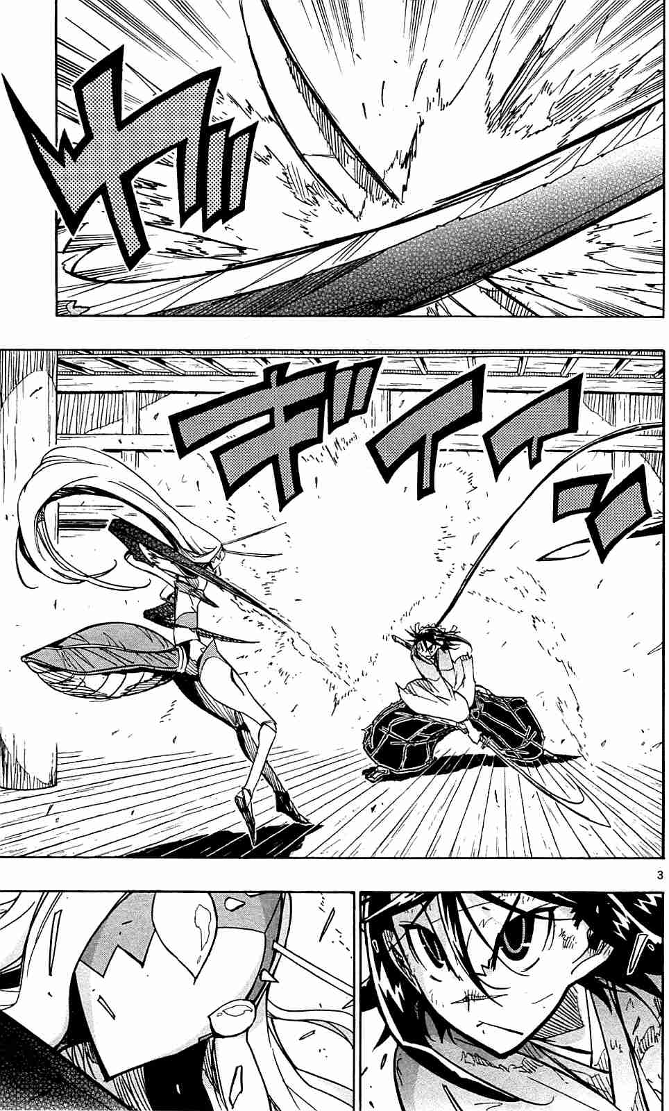 Joujuu Senjin!! Mushibugyo Vol. 11 Ch. 103 The Fight of Three Tomoe