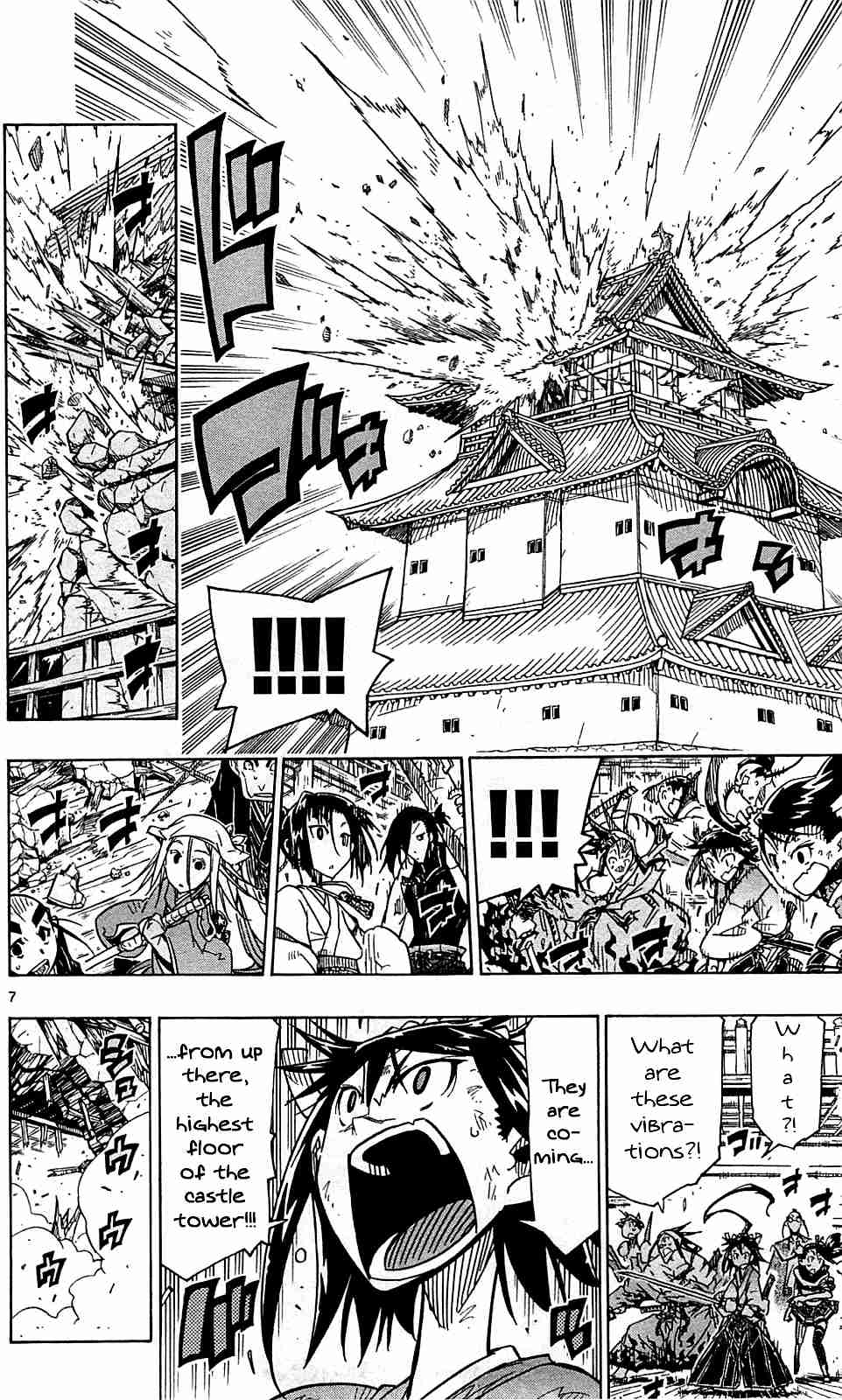 Joujuu Senjin!! Mushibugyo Vol. 11 Ch. 104 The Worst Case