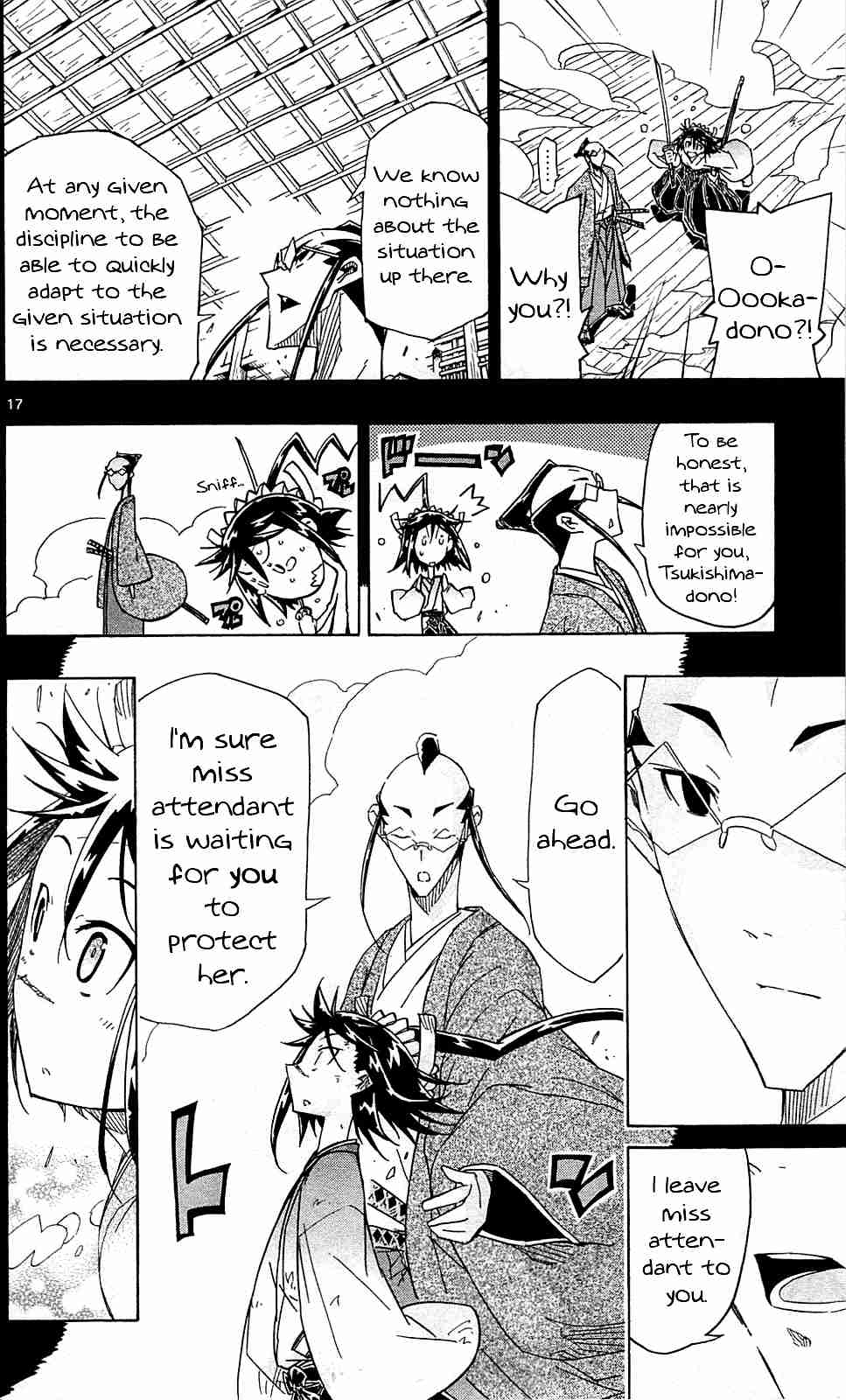 Joujuu Senjin!! Mushibugyo Vol. 11 Ch. 104 The Worst Case