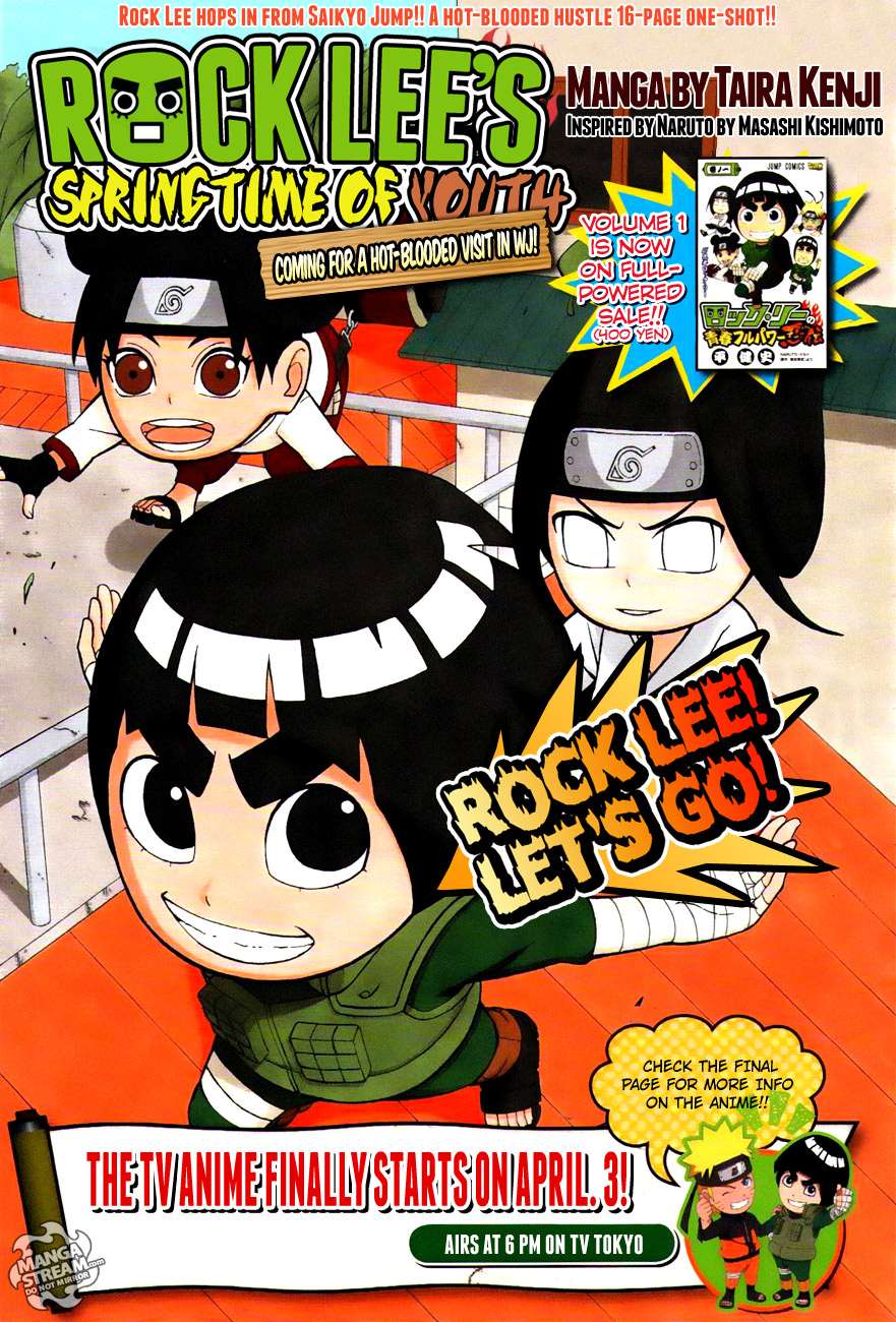 Rock Lee no Seishun Full Power Ninden Vol. 2 Ch. 10.5 Omake