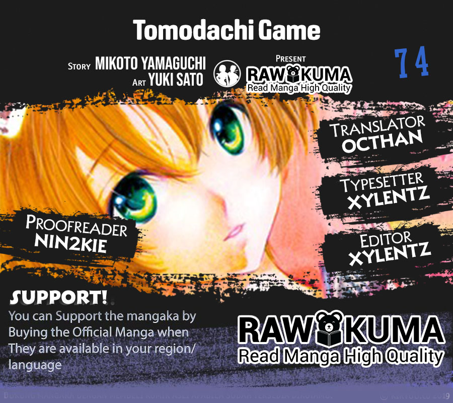 Tomodachi Game Ch. 74