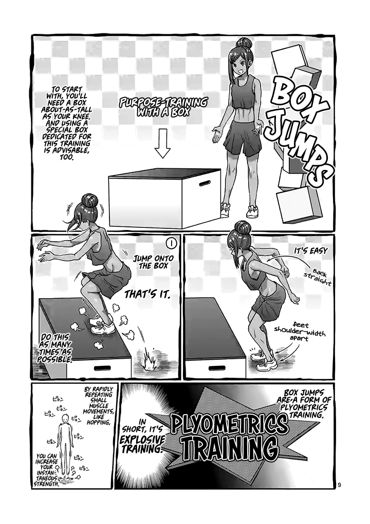 Danberu Nan Kiro Moteru? Vol. 10 Ch. 95 Box Jumps
