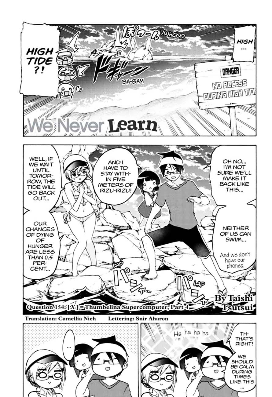 We Never Learn Ch.154