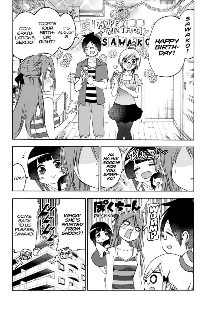 We Never Learn Ch.155
