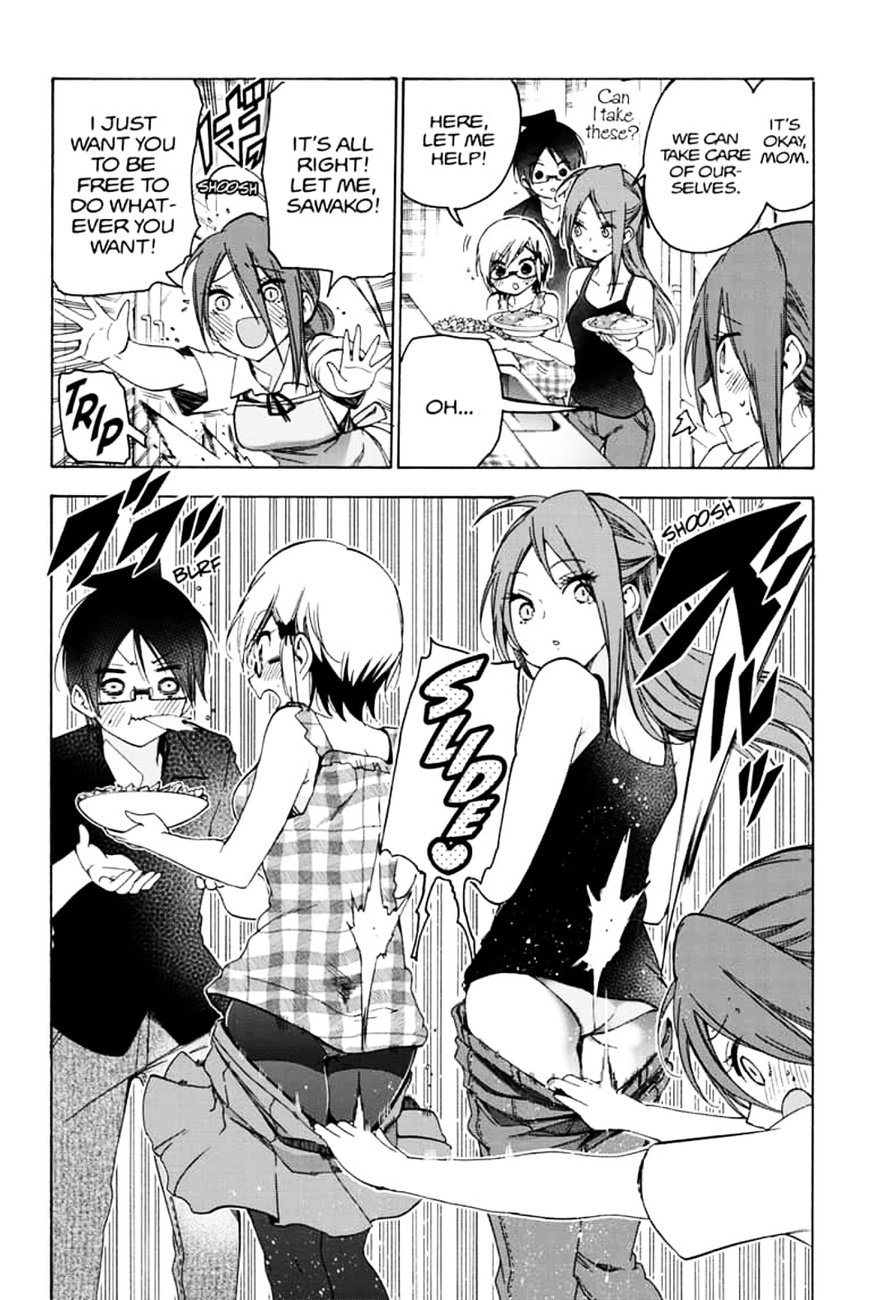 We Never Learn Ch.156