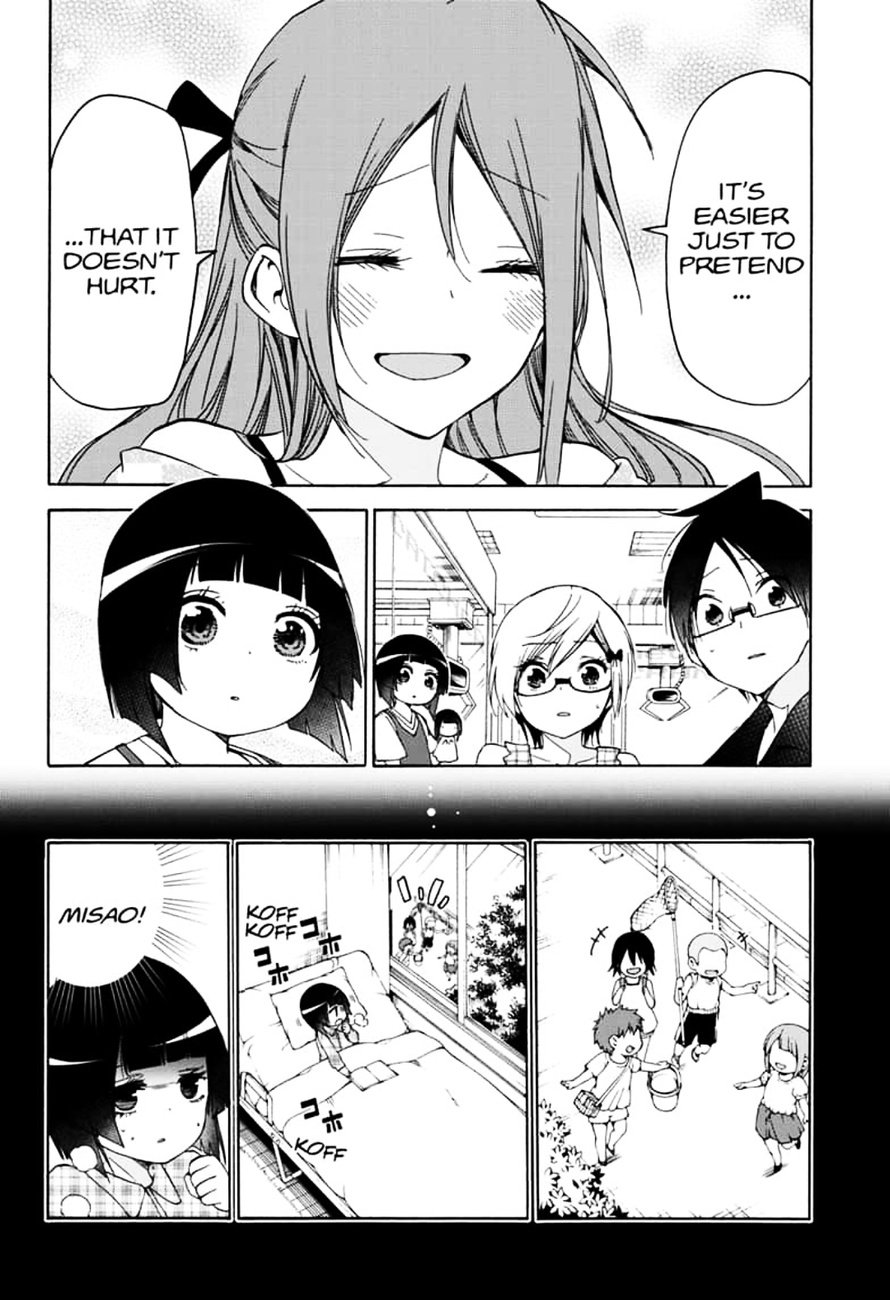 We Never Learn Ch.156