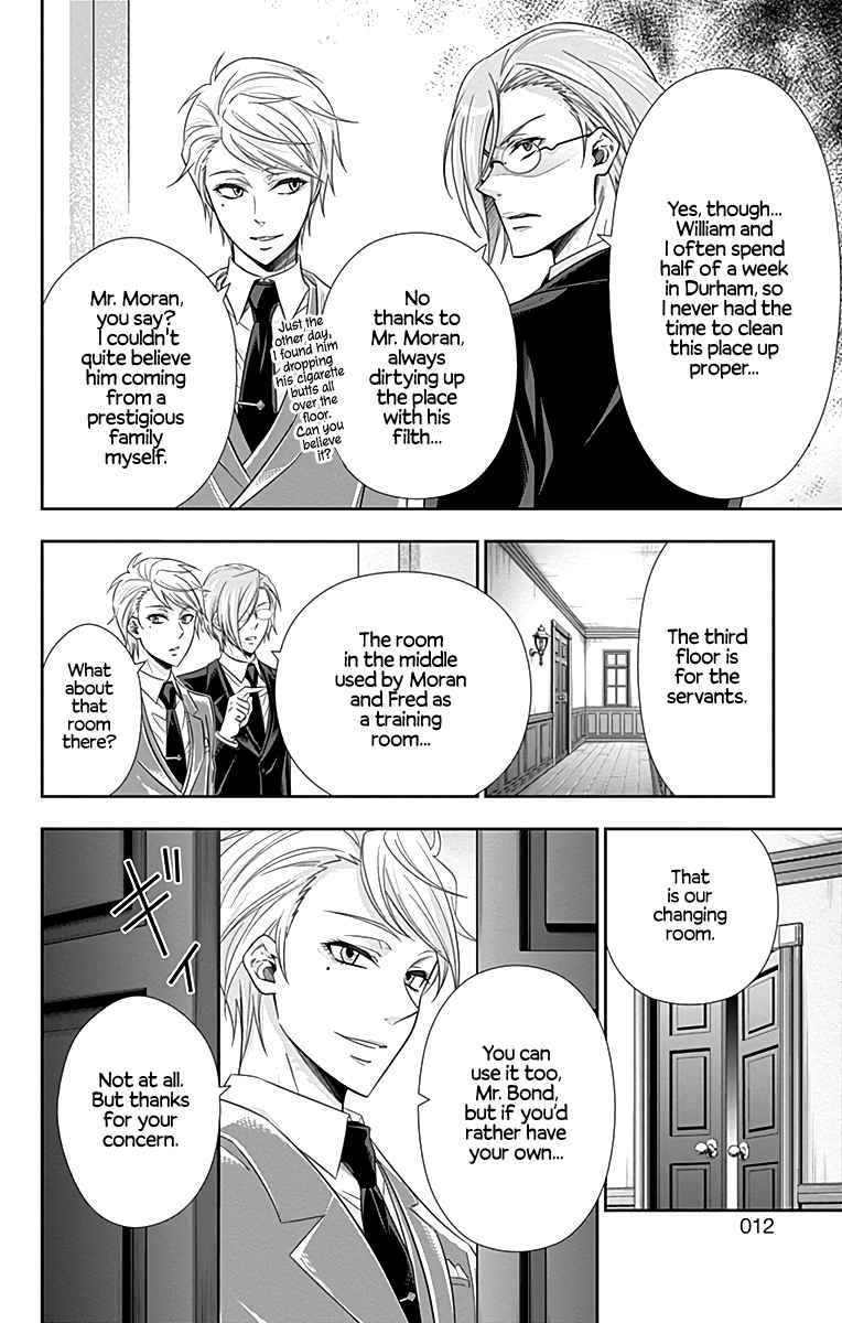 Moriarty the Patriot Vol. 7 Ch. 24 The Adventure of Four Servants