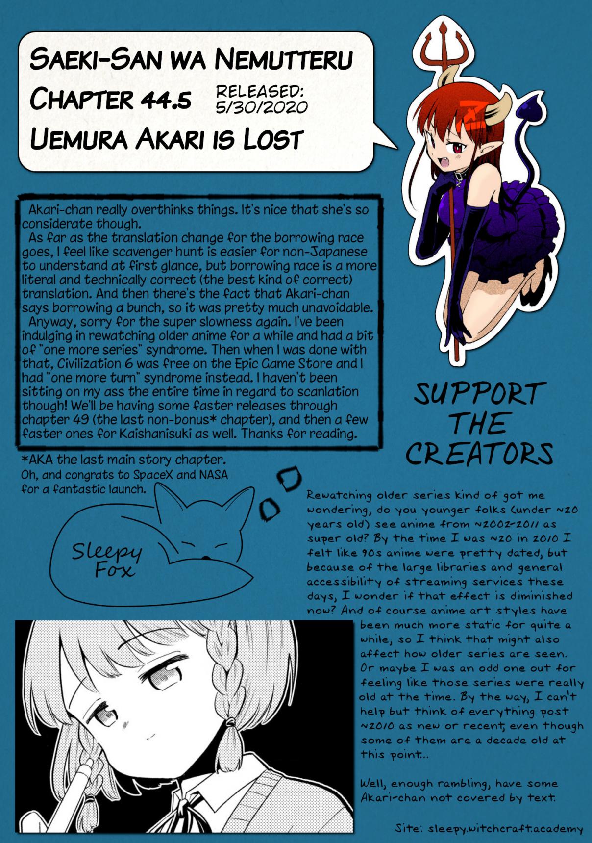 Saeki san wa Nemutteru Vol. 5 Ch. 44.5 Uemura Akari is Lost