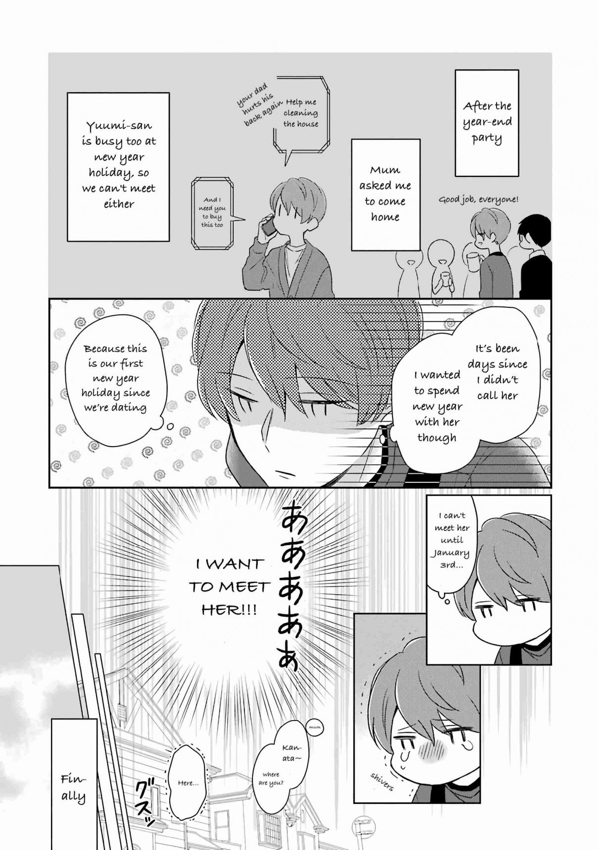 I'm Nearly 30, But This Is My First Love Vol. 5 Ch. 40