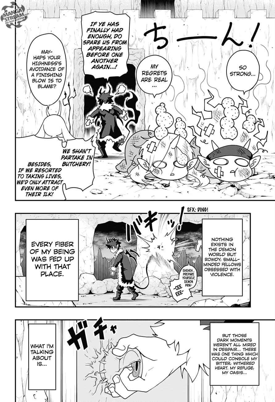 Poro's Foreign Exchange Records Vol. 1 Ch. 1 Poro Becomes A High School Student