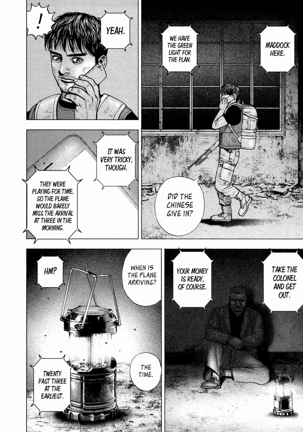 ZIG Vol. 1 Ch. 6 What Ought to be Protected