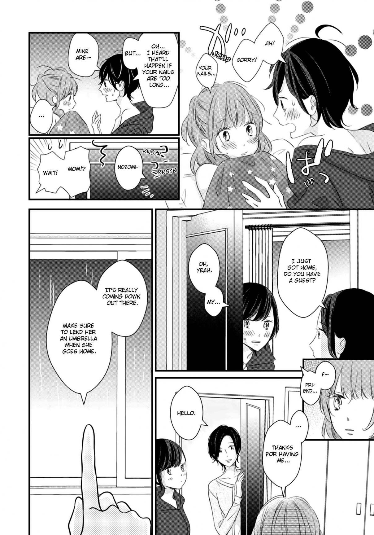 I Don't Know Why, but I Suddenly Wanted to Have Sex with My Coworker Who Sits Next to Me Vol. 1 Ch. 2 Bedroom Telepathy