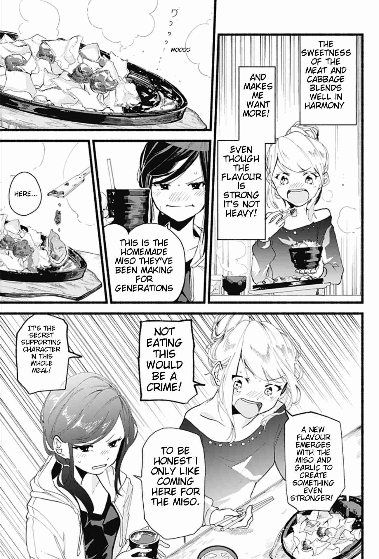 Suito to! Vol. 1 Ch. 1 Grilled Beef