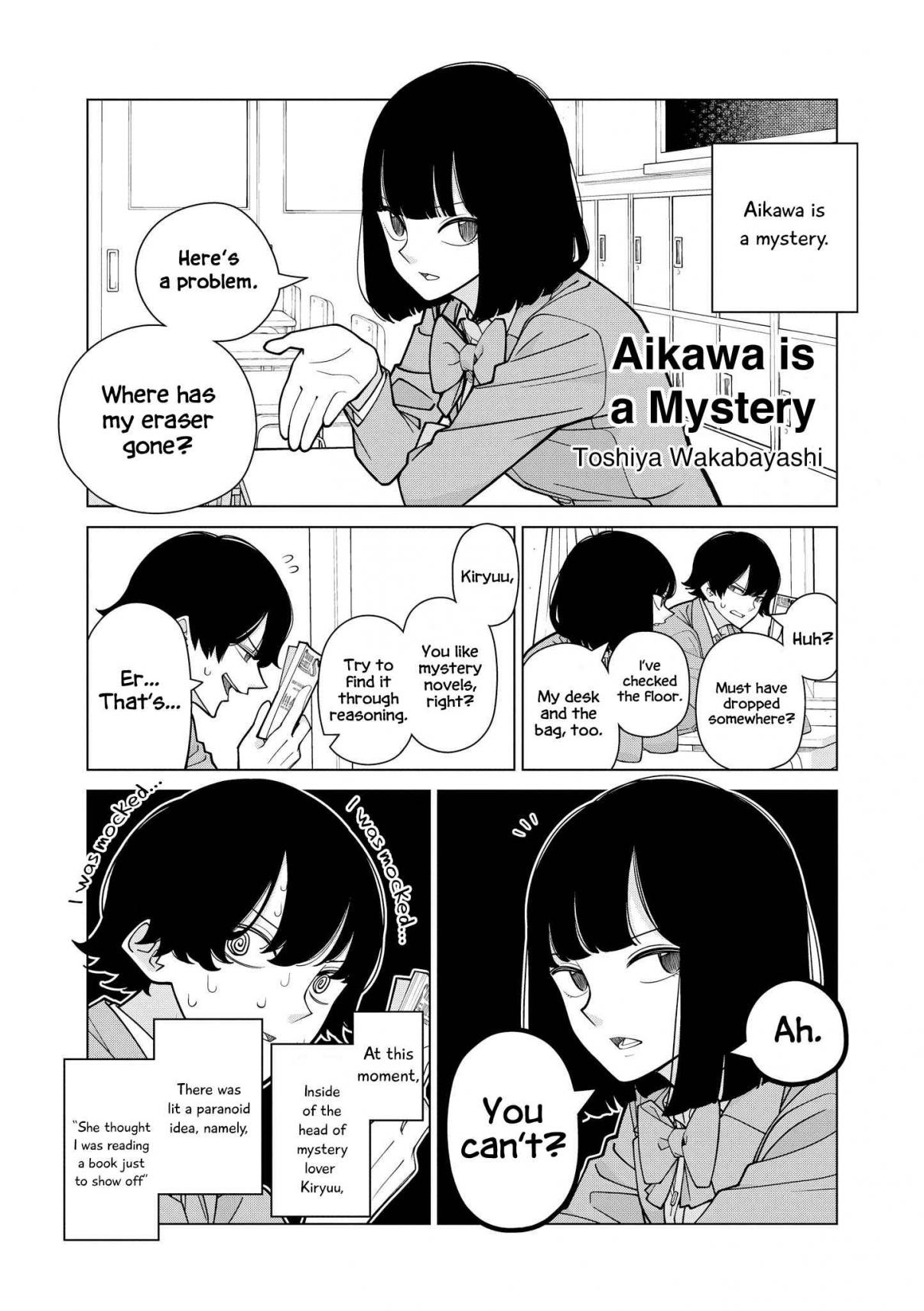 “It’s Too Precious and Hard to Read!!” 4P Short Stories Vol. 1 Ch. 8 Aikawa is a mystery [by Toshiya Wakabayashi]