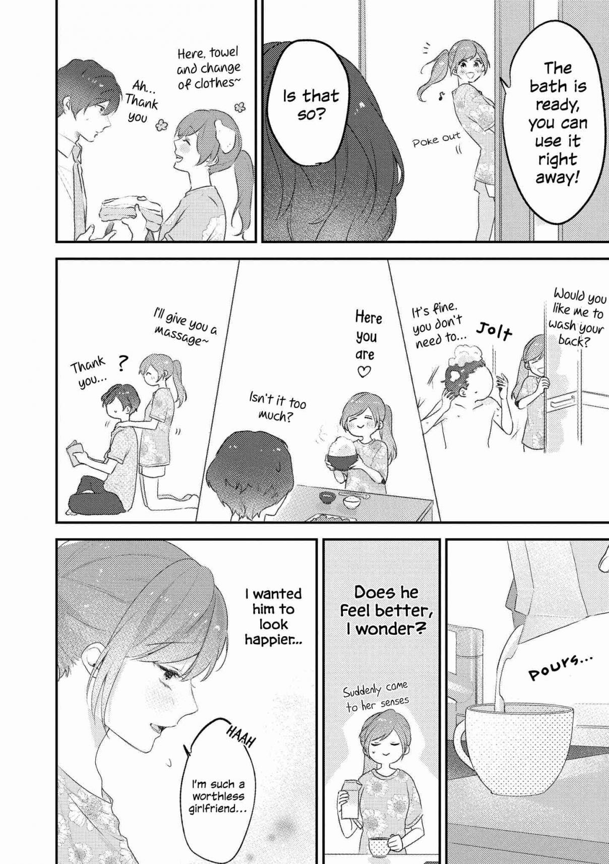 “It’s Too Precious and Hard to Read!!” 4P Short Stories Vol. 1 Ch. 12 I want to Take Care of My older Boyfriend [by Natsuha Hata]