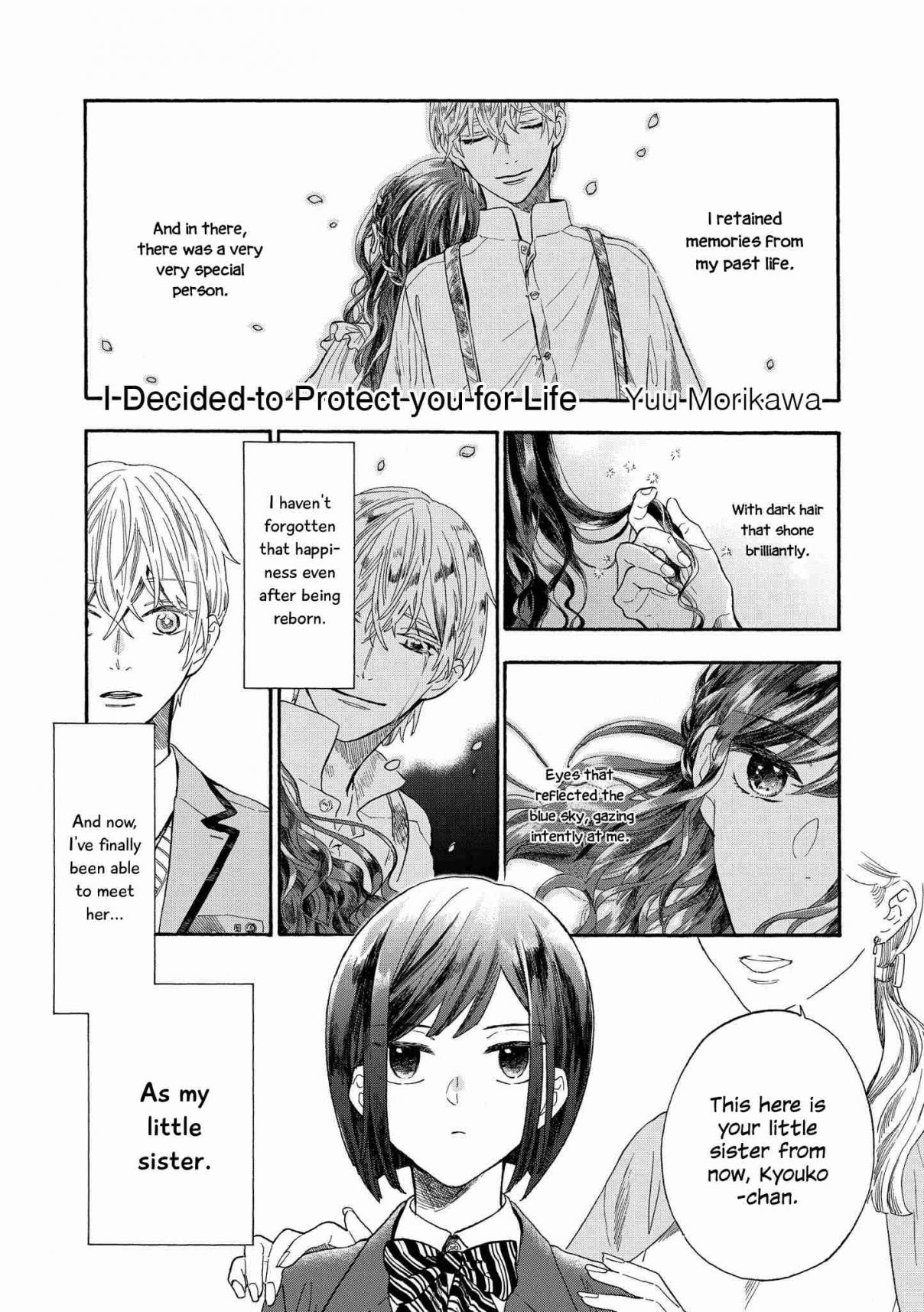 “It’s Too Precious and Hard to Read!!” 4P Short Stories Vol. 1 Ch. 14 I Decided to Protect You for Life [by Yuu Morikawa]