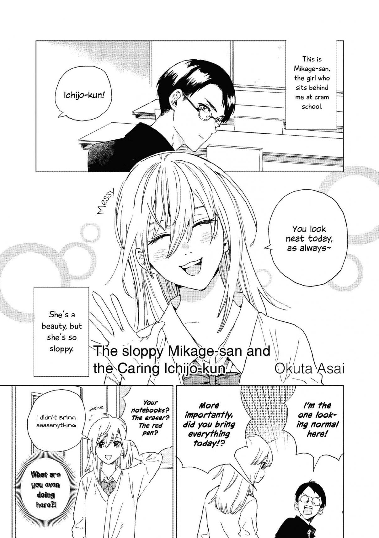 “It’s Too Precious and Hard to Read!!” 4P Short Stories Vol. 2 Ch. 46 The Sloppy Mikage San and the Caring Ichijo kun [by Okuta Asai]