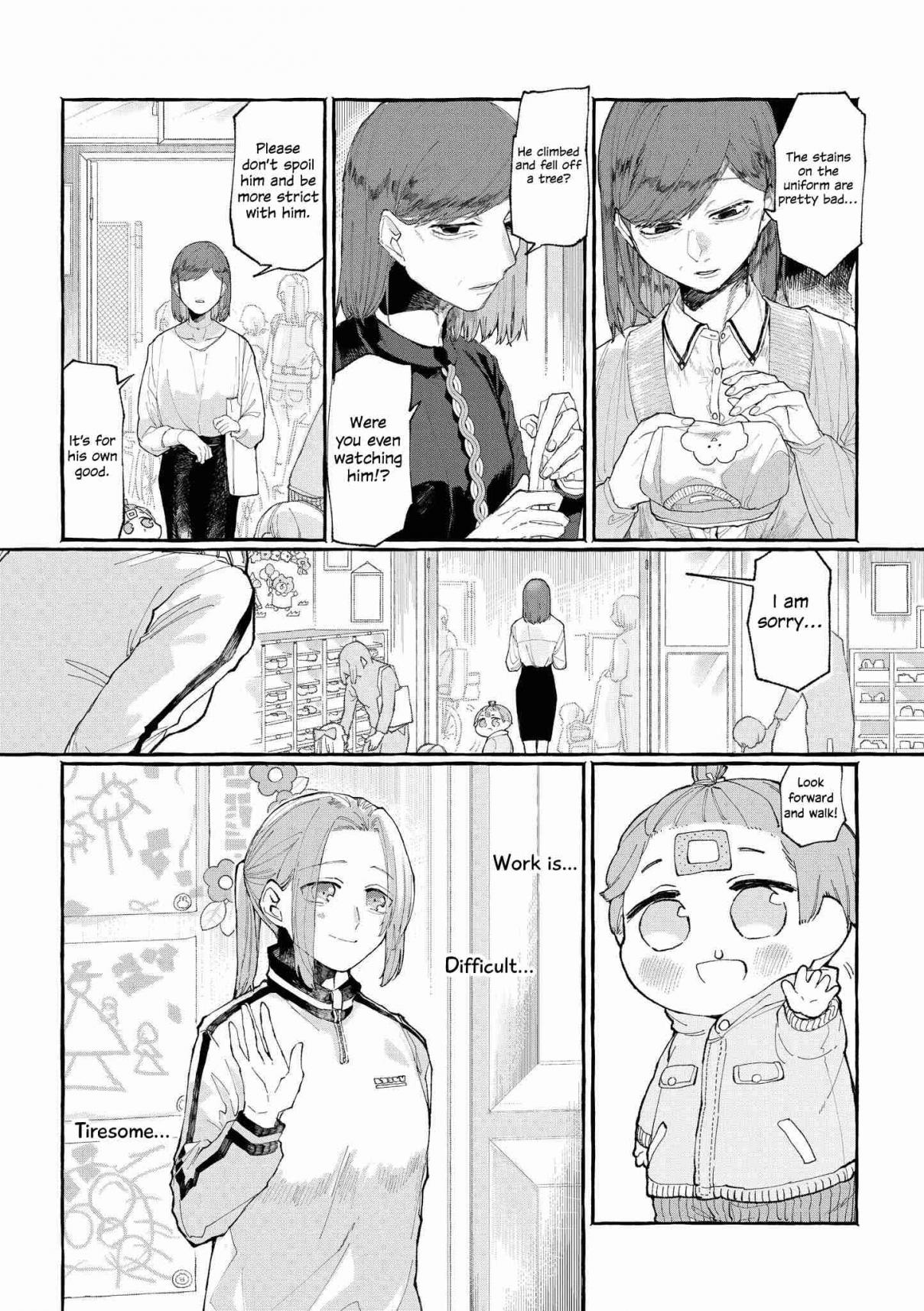 “It’s Too Precious and Hard to Read!!” 4P Short Stories Vol. 2 Ch. 42 Our Garden [by tunral]