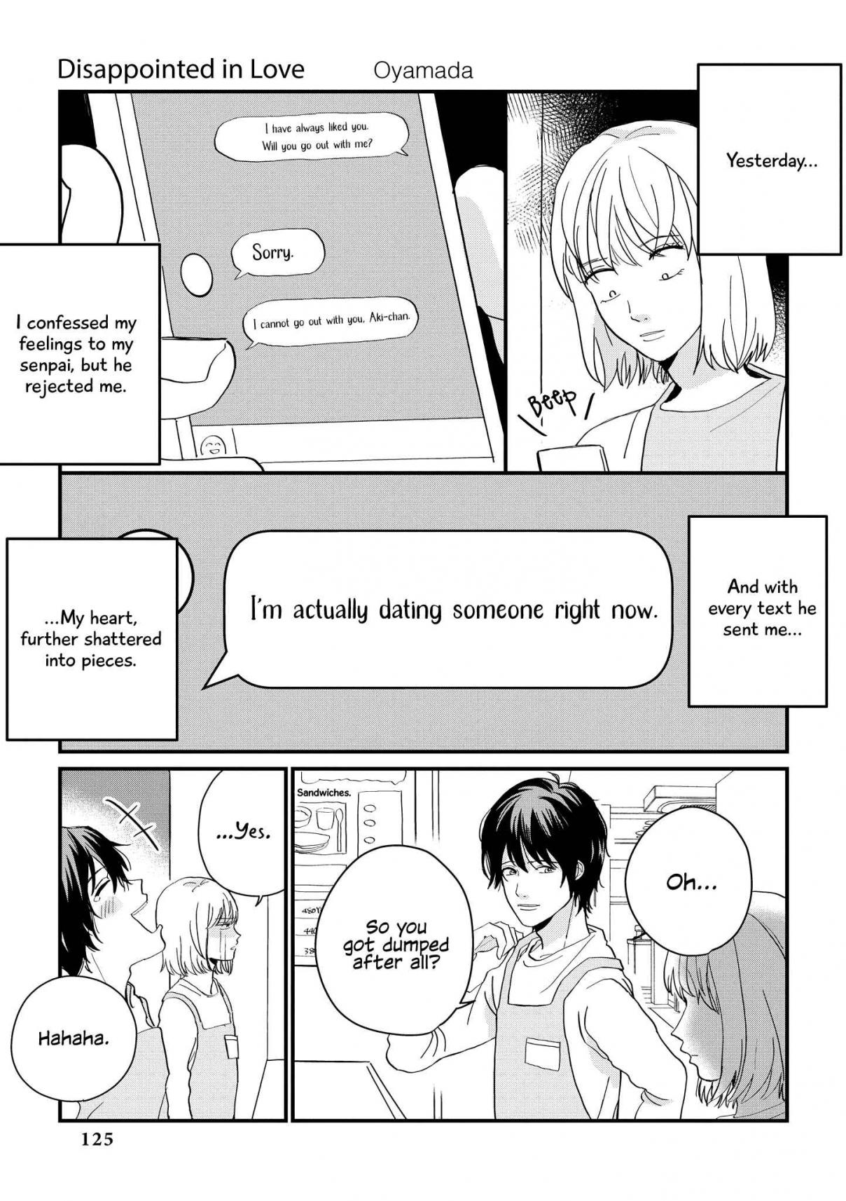 “It’s Too Precious and Hard to Read!!” 4P Short Stories Vol. 2 Ch. 47 Disappointed in love [by Oyamada]