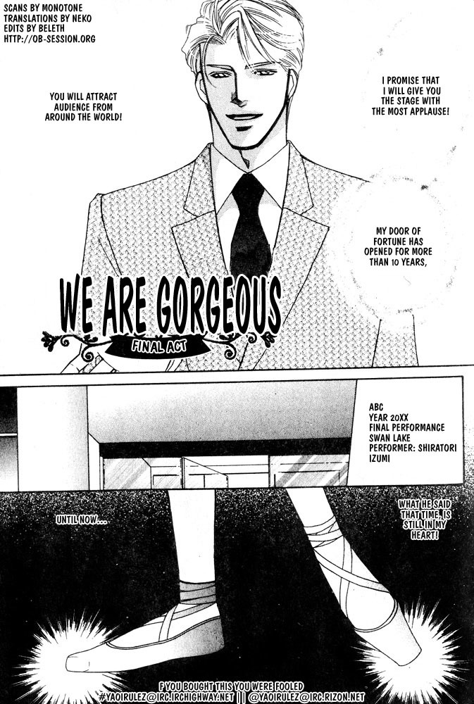 We are Gorgeous vol.1 ch.6