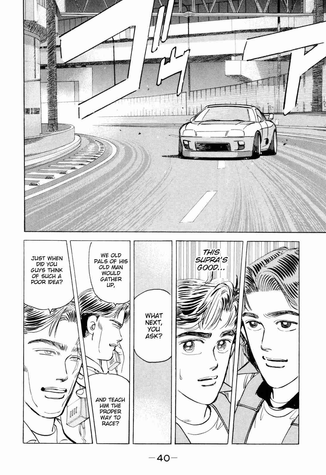 Wangan Midnight Vol. 9 Ch. 94 Legendary Max speed Racer ④