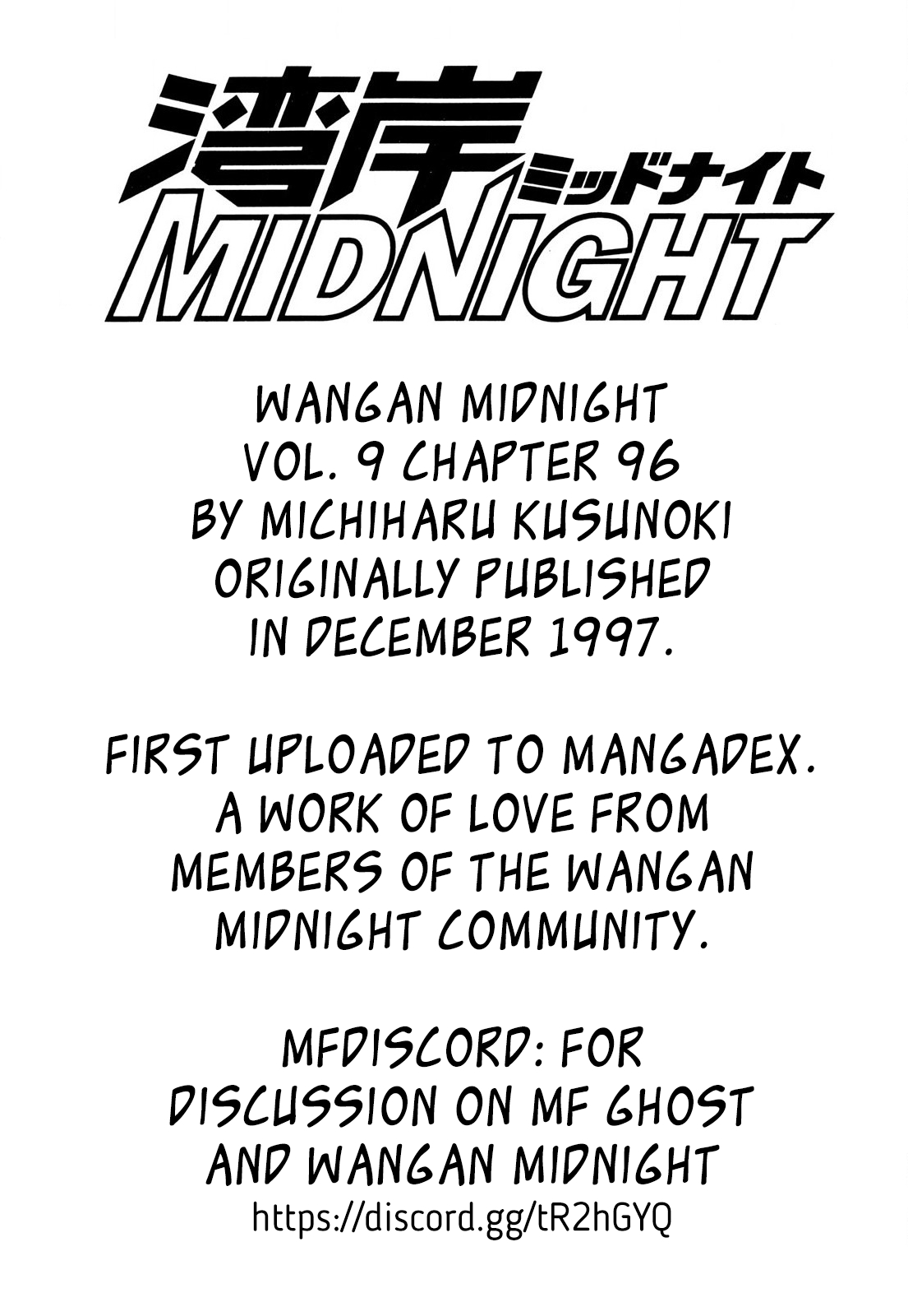 Wangan Midnight Vol. 9 Ch. 96 New Loop ②