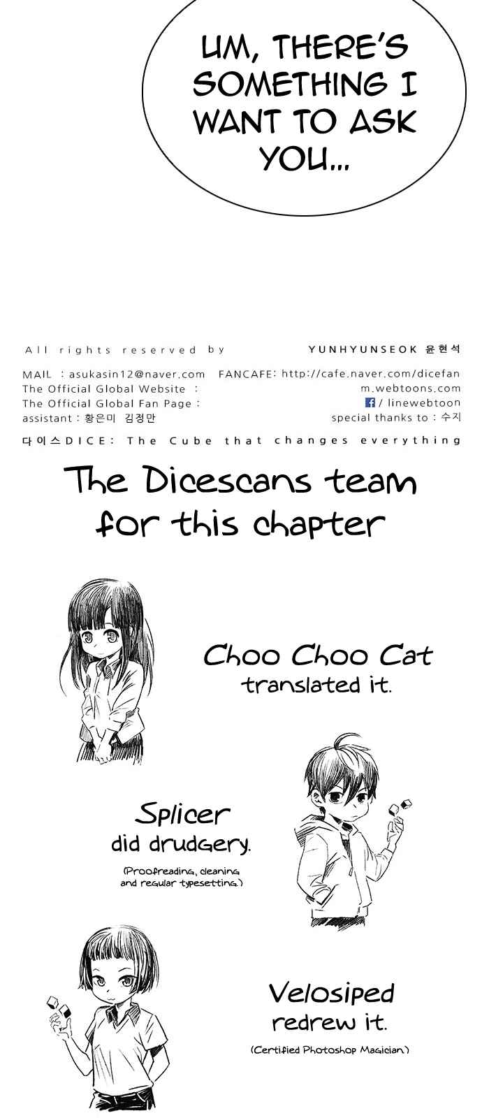DICE: The Cube That Changes Everything Ch. 338 Awaken (2)