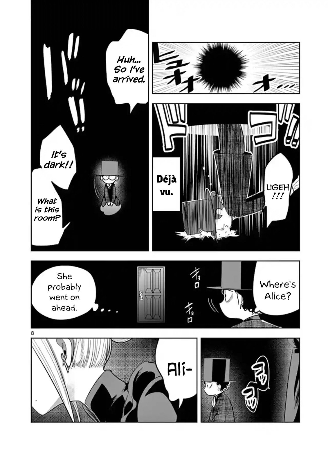 The Duke of Death and his Black Maid vol.9 ch.126
