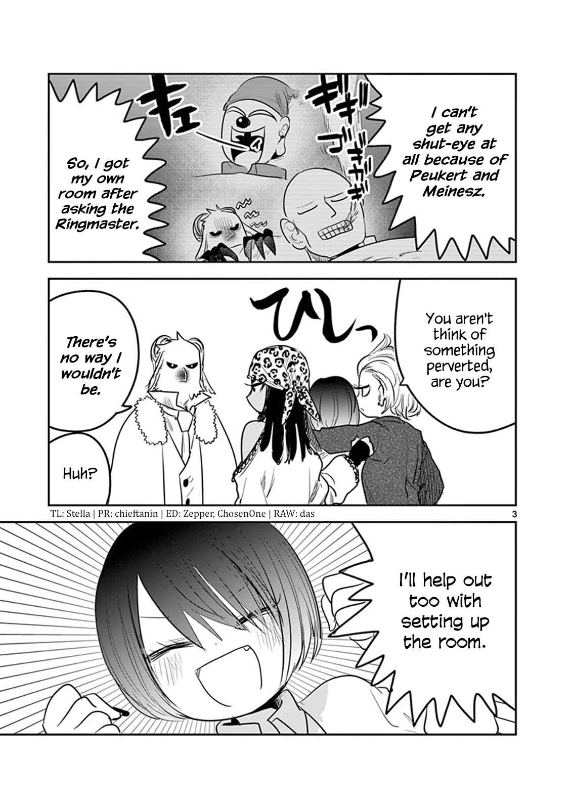 The Duke of Death and His Black Maid Vol. 9 Ch. 125.5 Omake