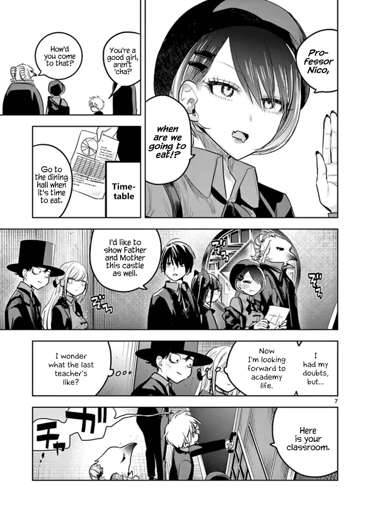 The Duke of Death and His Black Maid Vol. 9 Ch. 131 Orientation