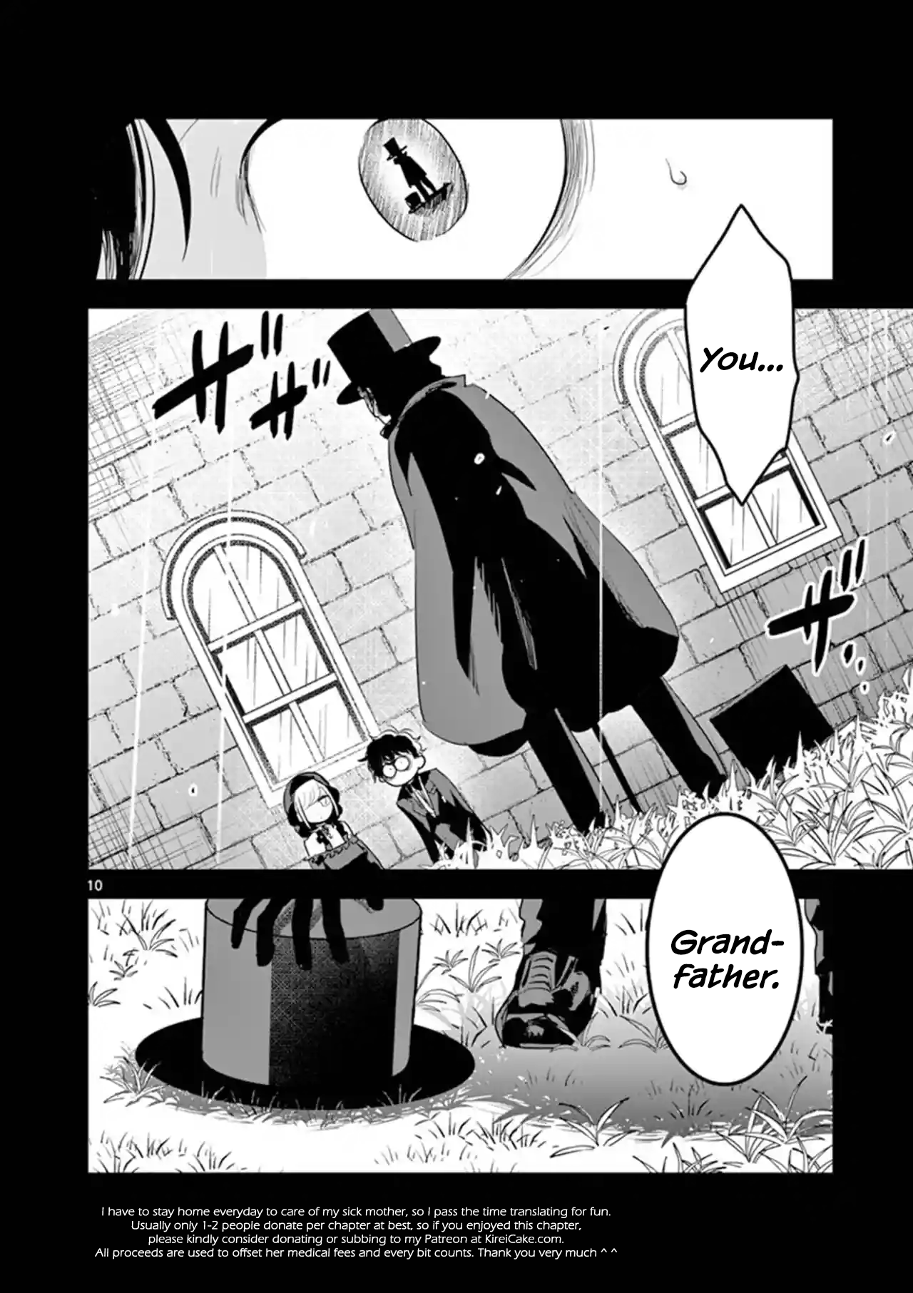 The Duke Of Death And His Black Maid Vol.9 Chapter 140