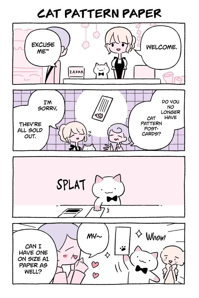 Wonder Cat Kyuu chan Vol. 6 Ch. 648 Cat Pattern Paper