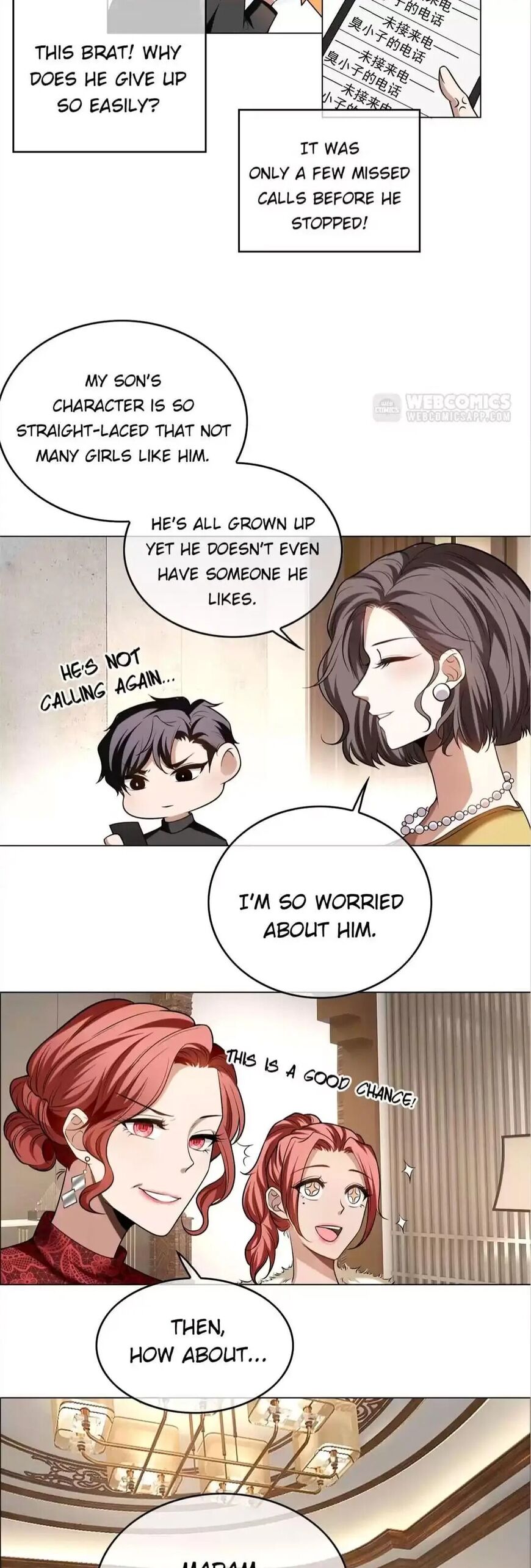 The Innocent Young Master Lu ch.124