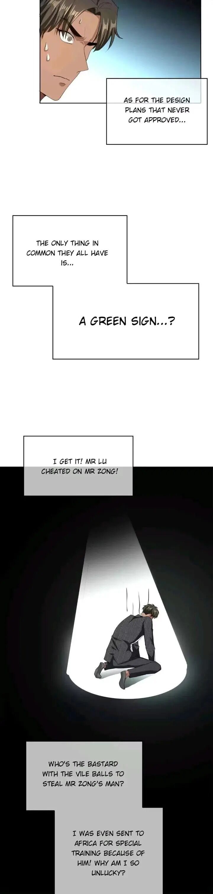 The Innocent Young Master Lu ch.147