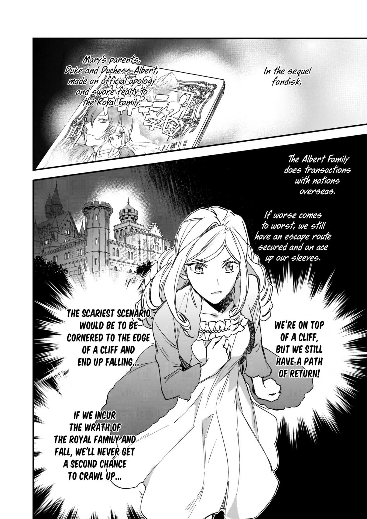 The Daughter of the Albert House Wishes for Ruin Vol. 2 Ch. 7