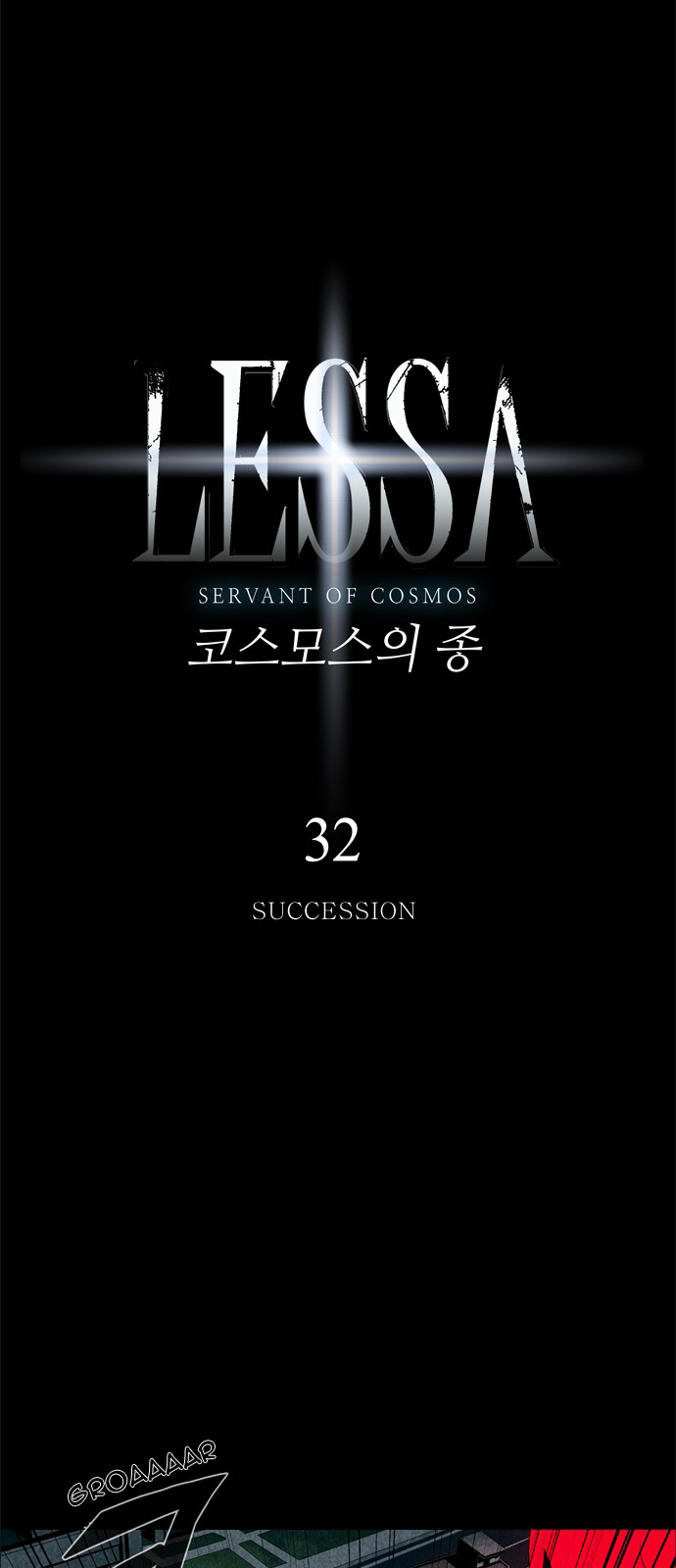 LESSA Servant of Cosmos Ch. 32 Succession