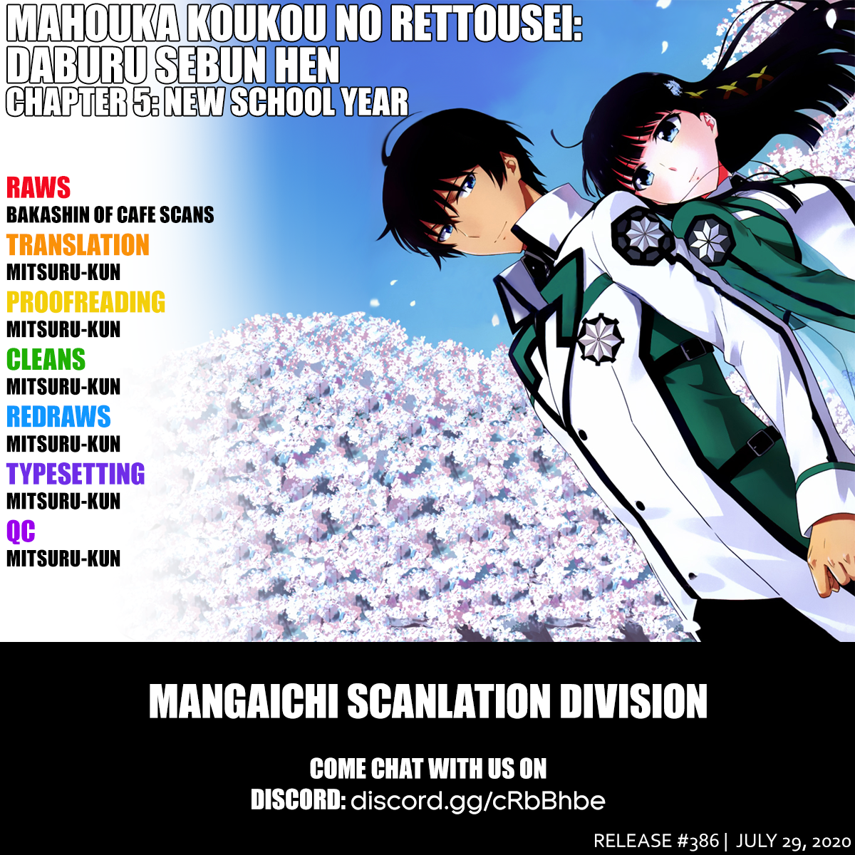Mahouka Koukou No Rettousei - Double Seven Hen Vol.1 Chapter 5