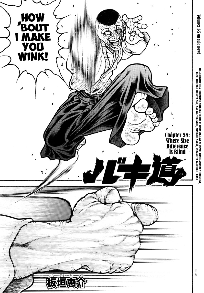 Baki Dou (2018) Ch. 58 Where Size Difference Is Blind