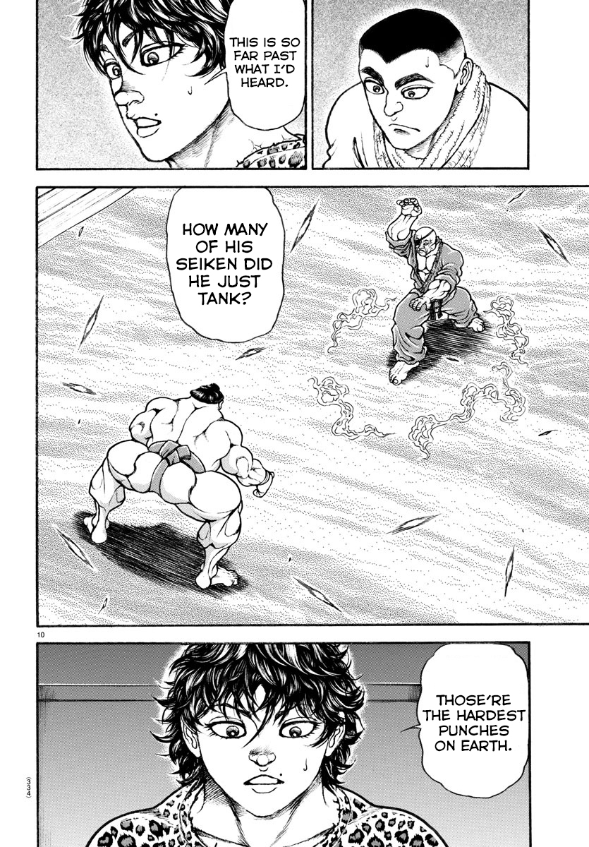Baki Dou (2018) Ch. 62 The Ultimate Completed Form