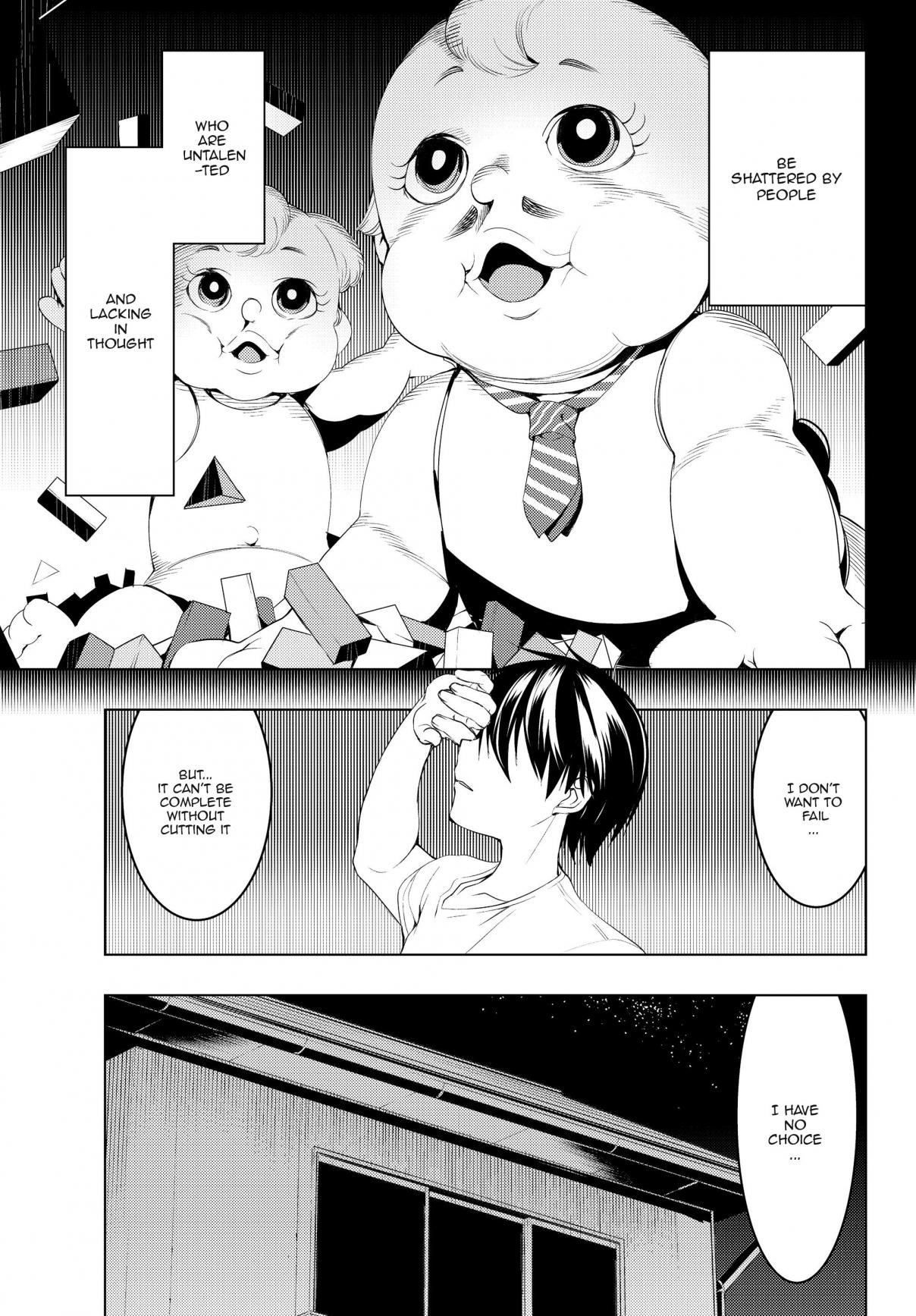 Bokutachi no Remake Vol. 2 Ch. 7 The answer to the promise