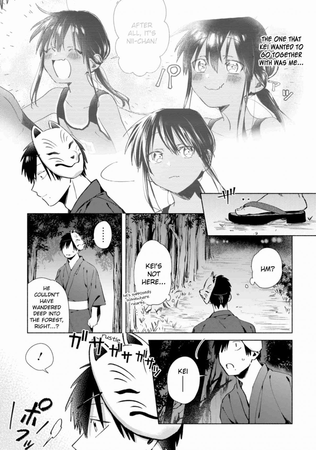 Inaka ni Kaeru to Yakeni Natsuita Kasshoku Ponytail Shota ga Iru Vol. 2 Ch. 20