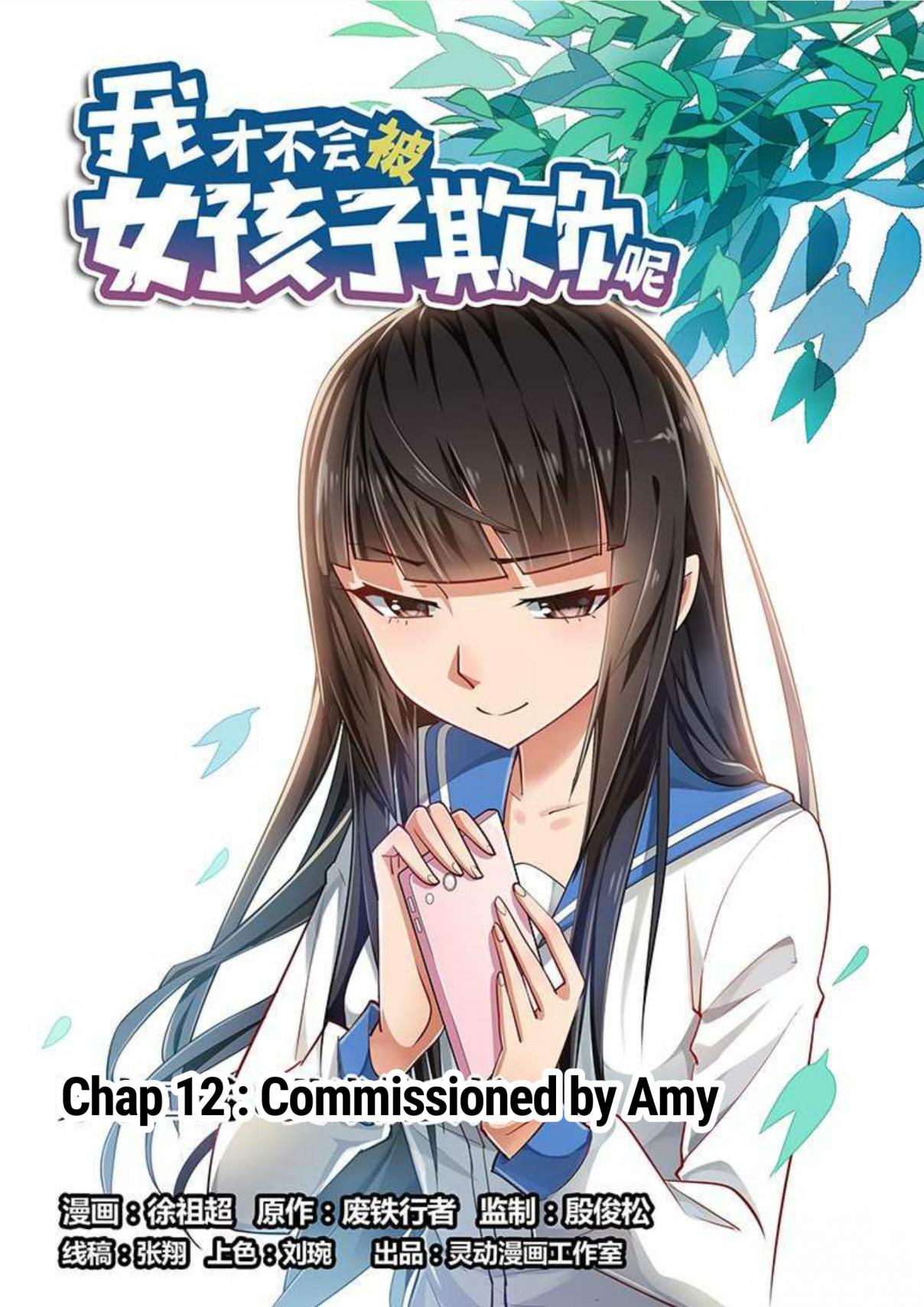 I Don't Want to Be Bullied By Girls Ch. 12 Commissioned by Amy