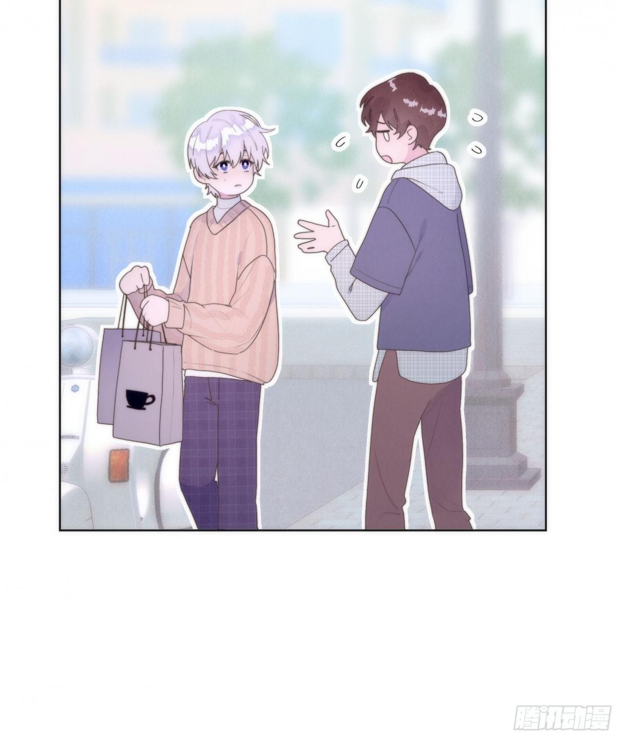 You're the Apple of My Eye Ch. 1 Reunion